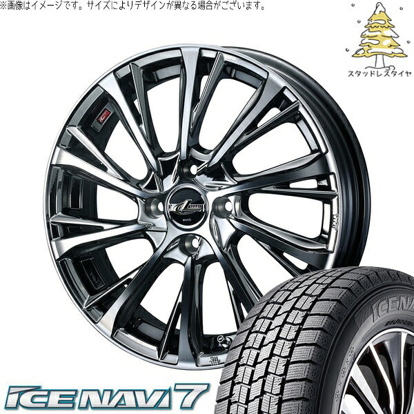 グッドイヤー アイスナビ7 165/65R15 ＋ レオニス JG ブラックメタルコート/ミラーカット 15インチ 4.5J +45 4H100P スタッドレス・ホイール4本セット。1枚目。