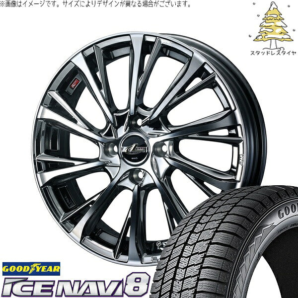 グッドイヤー アイスナビ8 165/65R15 ＋ レオニス JG ブラックメタルコート/ミラーカット 15インチ 4.5J +45 4H100P スタッドレス・ホイール4本セット。1枚目。