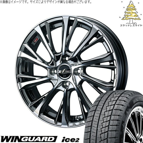 ネクセン ウィンガード アイス2 175/65R15 ＋ レオニス JG ブラックメタルコート/ミラーカット 15インチ 4.5J +45 4H100P スタッドレス・ホイール4本セット。1枚目。