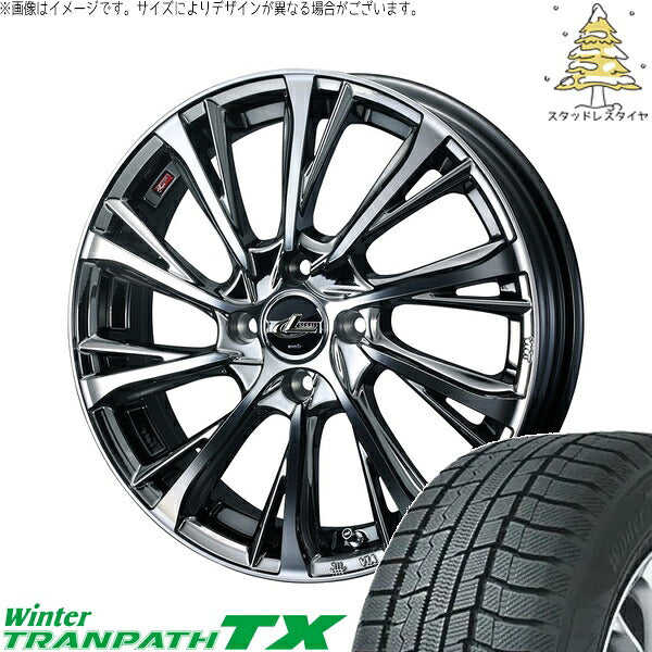 トーヨータイヤ ウィンタートランパス TX 165/60R15 ＋ レオニス JG ブラックメタルコート/ミラーカット 15インチ 4.5J +45 4H100P スタッドレス・ホイール4本セット。1枚目。