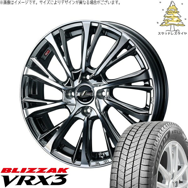 ブリヂストン ブリザック VRX3 175/65R15 ＋ レオニス JG ブラックメタルコート/ミラーカット 15インチ 4.5J +45 4H100P スタッドレス・ホイール4本セット。1枚目。