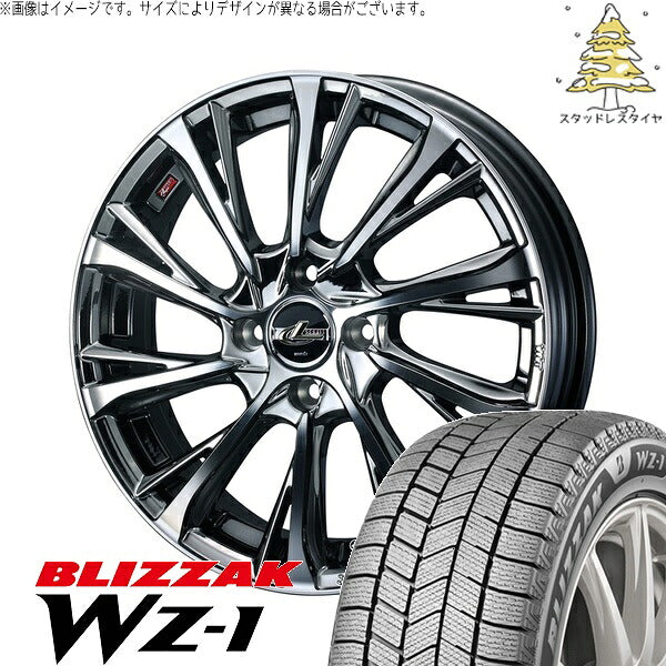 ブリヂストン ブリザック WZ-1 175/65R15 ＋ レオニス JG ブラックメタルコート/ミラーカット 15インチ 4.5J +45 4H100P スタッドレス・ホイール4本セット。1枚目。