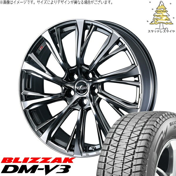 ブリヂストン ブリザック DM-V3 245/65R17 ＋ レオニス JG ブラックメタルコート/ミラーカット 17インチ 7J +42 5H114.3P スタッドレス・ホイール4本セット。1枚目。