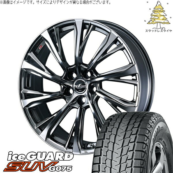 ヨコハマタイヤ アイスガード SUV G075 215/65R16 ＋ レオニス JG ブラックメタルコート/ミラーカット 16インチ 6.5J +40 5H114.3P スタッドレス・ホイール4本セット。1枚目。