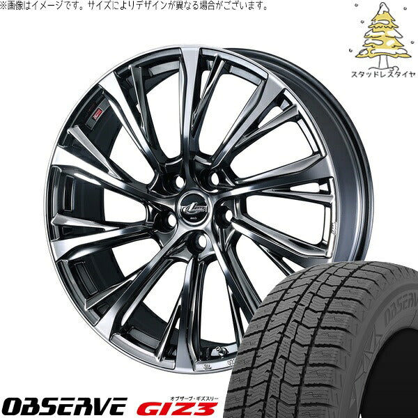 トーヨータイヤ オブザーブ GIZ3 225/40R18 ＋ レオニス JG ブラックメタルコート/ミラーカット 18インチ 7J +39 5H114.3P スタッドレス・ホイール4本セット。1枚目。