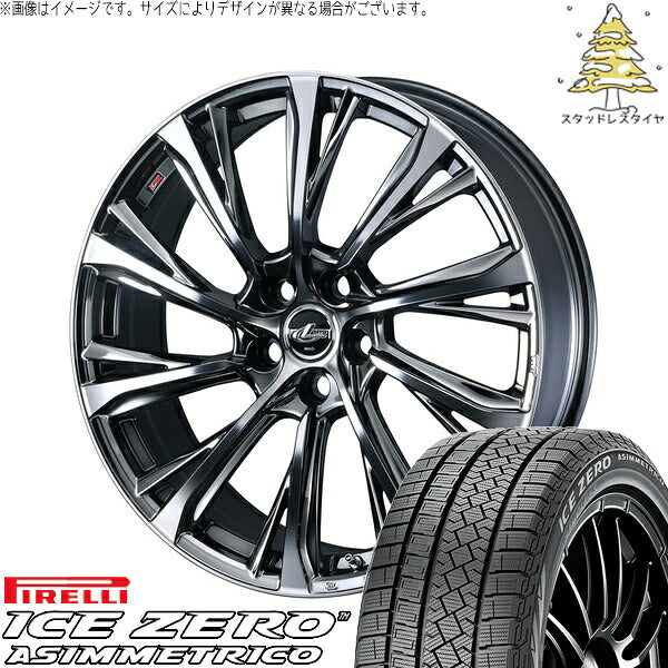 ピレリ アイスゼロアシンメトリコ 195/60R16 ＋ レオニス JG ブラックメタルコート/ミラーカット 16インチ 6.5J +47 5H114.3P スタッドレス・ホイール4本セット。1枚目。