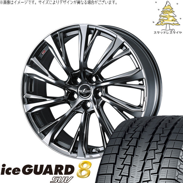 ヨコハマタイヤ アイスガード8 SUV 225/55R18 ＋ レオニス JG ブラックメタルコート/ミラーカット 18インチ 7J +39 5H114.3P スタッドレス・ホイール4本セット。1枚目。