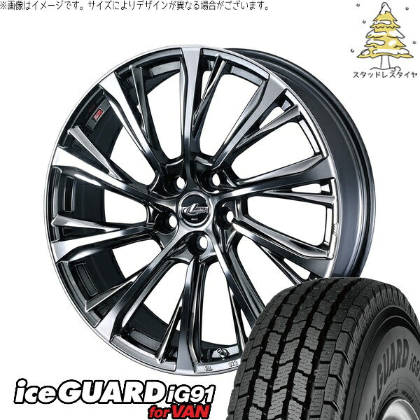ヨコハマタイヤ アイスガード91 IG91 205/65R16 ＋ レオニス JG ブラックメタルコート/ミラーカット 16インチ 6.5J +40 5H114.3P スタッドレス・ホイール4本セット。1枚目。