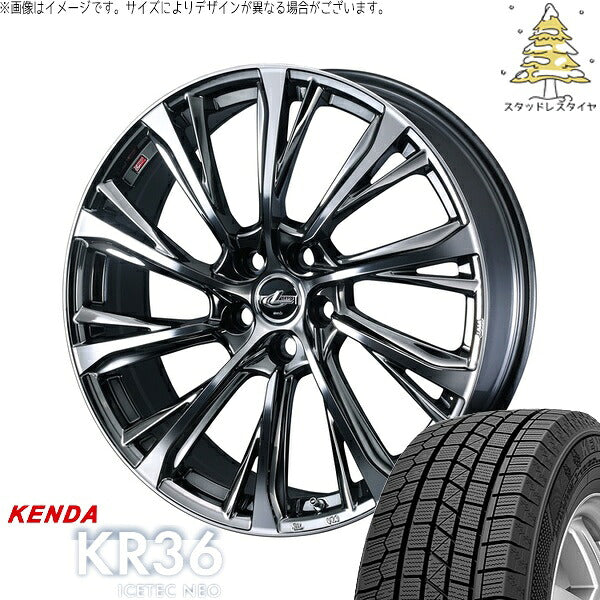 ケンダ アイステックネオ KR36 225/50R17 ＋ レオニス JG ブラックメタルコート/ミラーカット 17インチ 7J +42 5H114.3P スタッドレス・ホイール4本セット。1枚目。