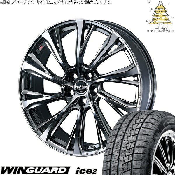 ネクセン ウィンガード アイス2 215/45R17 ＋ レオニス JG ブラックメタルコート/ミラーカット 17インチ 7J +47 5H114.3P スタッドレス・ホイール4本セット。1枚目。