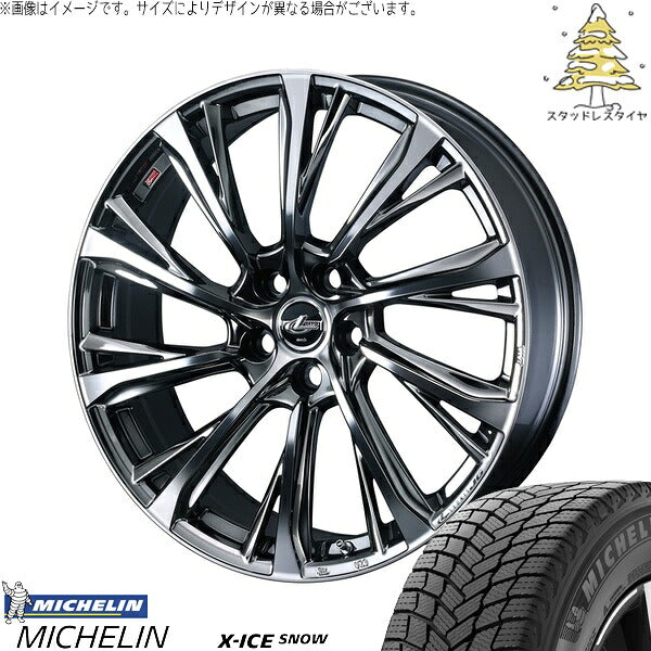 ミシュラン エックスアイス スノー 235/50R18 ＋ レオニス JG ブラックメタルコート/ミラーカット 18インチ 7J +39 5H114.3P スタッドレス・ホイール4本セット。1枚目。