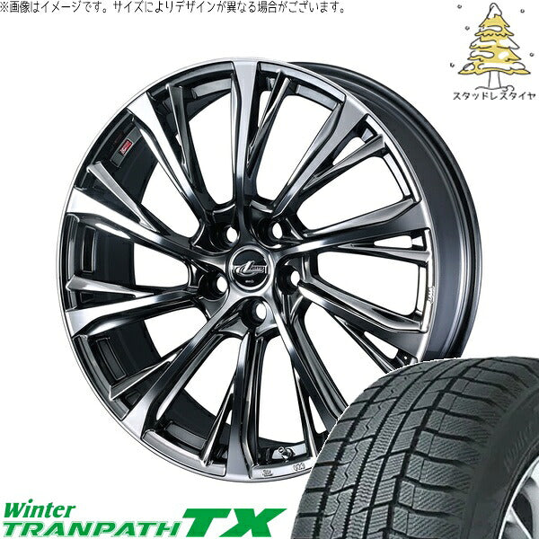 トーヨータイヤ ウィンタートランパス TX 205/55R17 ＋ レオニス JG ブラックメタルコート/ミラーカット 17インチ 7J +42 5H114.3P スタッドレス・ホイール4本セット。1枚目。