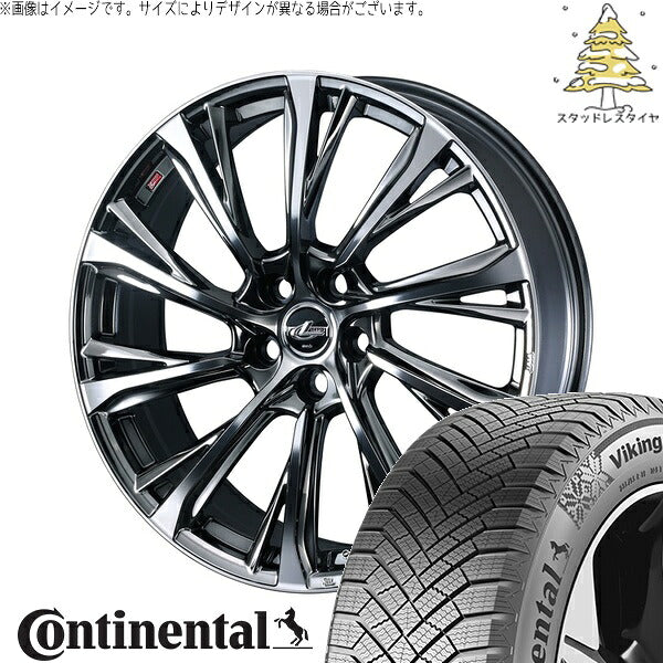コンチネンタル バイキングコンタクト8 215/65R16 ＋ レオニス JG ブラックメタルコート/ミラーカット 16インチ 6.5J +40 5H114.3P スタッドレス・ホイール4本セット。1枚目。
