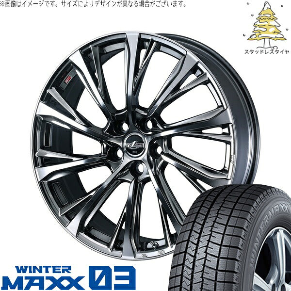 ダンロップ ウィンターマックス03 215/60R17 ＋ レオニス JG ブラックメタルコート/ミラーカット 17インチ 7J +42 5H114.3P スタッドレス・ホイール4本セット。1枚目。