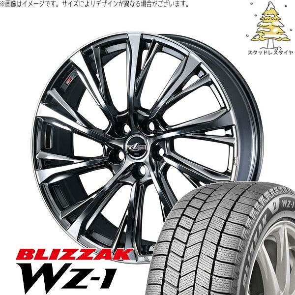 ブリヂストン ブリザック WZ-1 225/40R18 ＋ レオニス JG ブラックメタルコート/ミラーカット 18インチ 7.5J +36 5H114.3P スタッドレス・ホイール4本セット。1枚目。