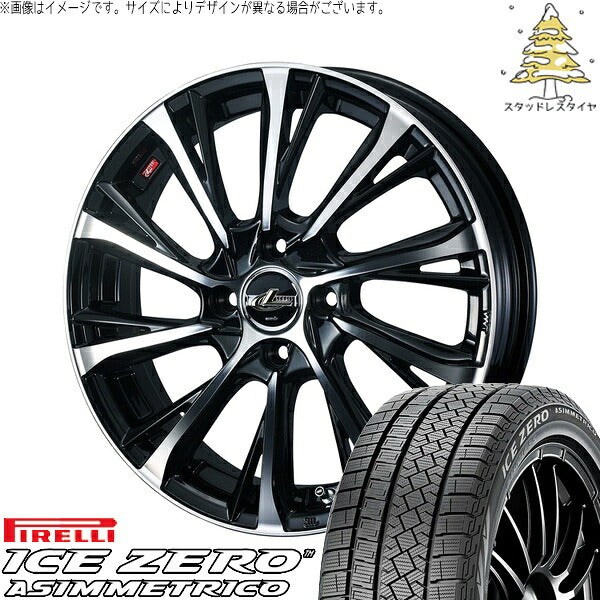 ピレリ アイスゼロアシンメトリコ 175/65R15 ＋ レオニス JG パールブラック/ミラーカット 15インチ 4.5J +45 4H100P スタッドレス・ホイール4本セット。1枚目。