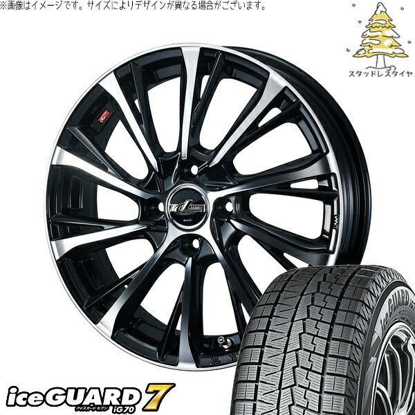 ヨコハマタイヤ アイスガードセブン IG70 165/50R15 ＋ レオニス JG パールブラック/ミラーカット 15インチ 4.5J +45 4H100P スタッドレス・ホイール4本セット。1枚目。