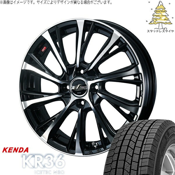 ケンダ アイステックネオ KR36 175/60R16 ＋ レオニス JG パールブラック/ミラーカット 16インチ 5J +45 4H100P スタッドレス・ホイール4本セット。1枚目。