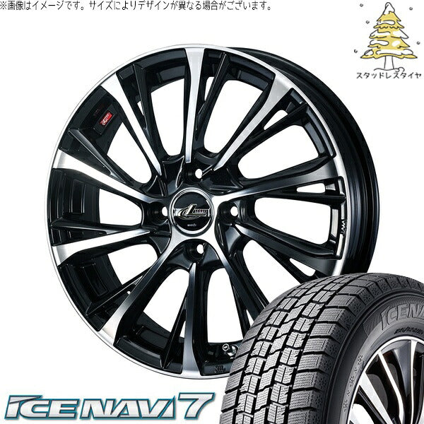 グッドイヤー アイスナビ7 165/60R15 ＋ レオニス JG パールブラック/ミラーカット 15インチ 4.5J +45 4H100P スタッドレス・ホイール4本セット。1枚目。