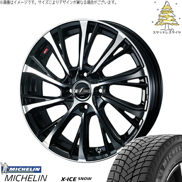 ミシュラン エックスアイス スノー 165/55R15 ＋ レオニス JG パールブラック/ミラーカット 15インチ 4.5J +45 4H100P スタッドレス・ホイール4本セット。1枚目。