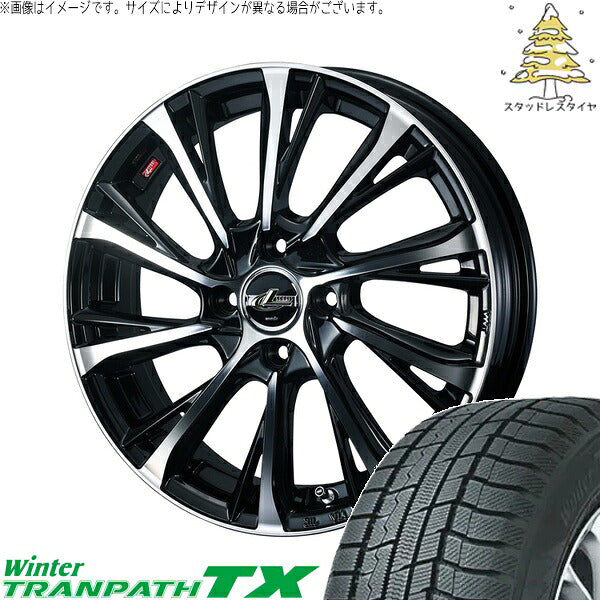 トーヨータイヤ ウィンタートランパス TX 165/55R15 ＋ レオニス JG パールブラック/ミラーカット 15インチ 4.5J +45 4H100P スタッドレス・ホイール4本セット。1枚目。