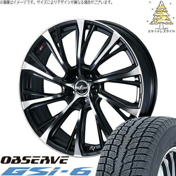 トーヨータイヤ オブザーブ Gsi-6 225/65R17 ＋ レオニス JG パールブラック/ミラーカット 17インチ 7J +47 5H114.3P スタッドレス・ホイール4本セット。1枚目。