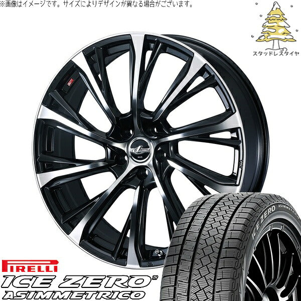 ピレリ アイスゼロアシンメトリコ 235/55R18 ＋ レオニス JG パールブラック/ミラーカット 18インチ 7J +39 5H114.3P スタッドレス・ホイール4本セット。1枚目。