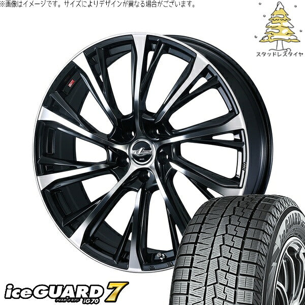ヨコハマタイヤ アイスガードセブン IG70 255/45R20 ＋ レオニス JG パールブラック/ミラーカット 20インチ 8J +45 5H114.3P スタッドレス・ホイール4本セット。1枚目。