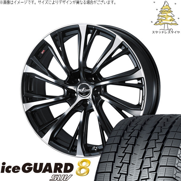 ヨコハマタイヤ アイスガード8 SUV 215/70R16 ＋ レオニス JG パールブラック/ミラーカット 16インチ 6.5J +40 5H114.3P スタッドレス・ホイール4本セット。1枚目。