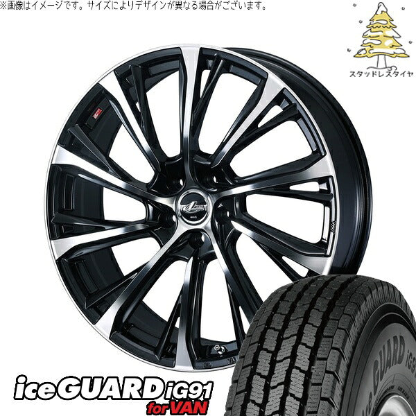 ヨコハマタイヤ アイスガード91 IG91 225/70R16 ＋ レオニス JG パールブラック/ミラーカット 16インチ 6.5J +40 5H114.3P スタッドレス・ホイール4本セット。1枚目。