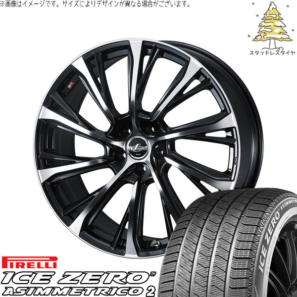 ピレリ アイスゼロアシンメトリコ2 235/60R18 ＋ レオニス JG パールブラック/ミラーカット 18インチ 7.5J +36 5H114.3P スタッドレス・ホイール4本セット。1枚目。