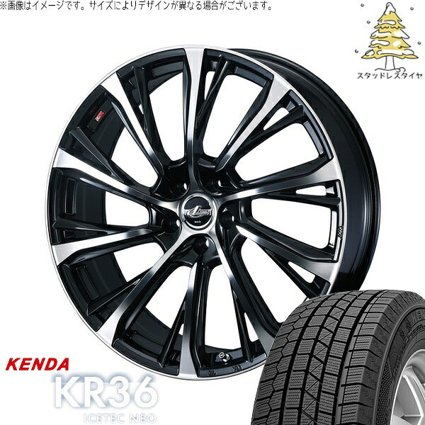 ケンダ アイステックネオ KR36 225/45R18 ＋ レオニス JG パールブラック/ミラーカット 18インチ 7J +39 5H114.3P スタッドレス・ホイール4本セット。1枚目。