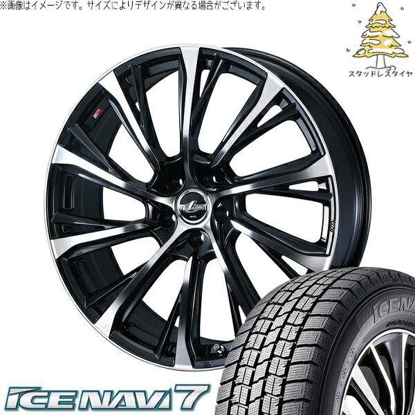 グッドイヤー アイスナビ7 215/40R18 ＋ レオニス JG パールブラック/ミラーカット 18インチ 7.5J +36 5H114.3P スタッドレス・ホイール4本セット。1枚目。