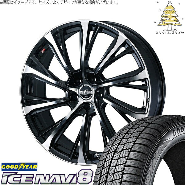 グッドイヤー アイスナビ8 235/50R18 ＋ レオニス JG パールブラック/ミラーカット 18インチ 7J +39 5H114.3P スタッドレス・ホイール4本セット。1枚目。
