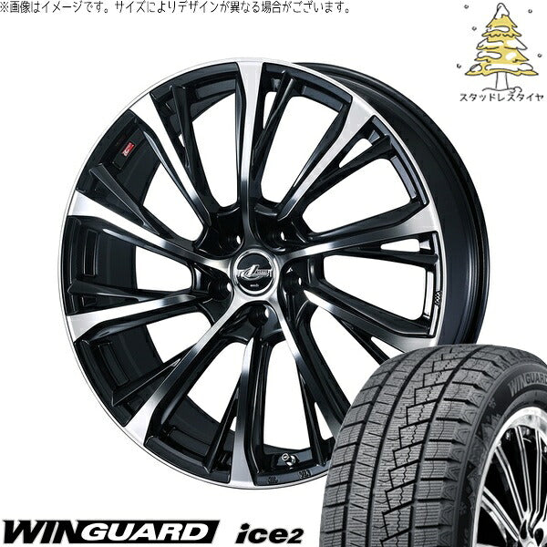 ネクセン ウィンガード アイス2 215/55R17 ＋ レオニス JG パールブラック/ミラーカット 17インチ 7J +42 5H114.3P スタッドレス・ホイール4本セット。1枚目。