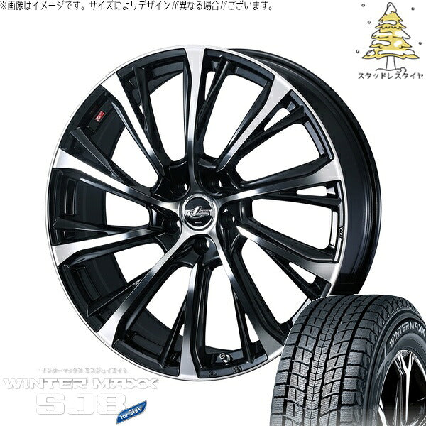 ダンロップ ウィンターマックス SJ8+ 215/65R16 ＋ レオニス JG パールブラック/ミラーカット 16インチ 6.5J +40 5H114.3P スタッドレス・ホイール4本セット。1枚目。