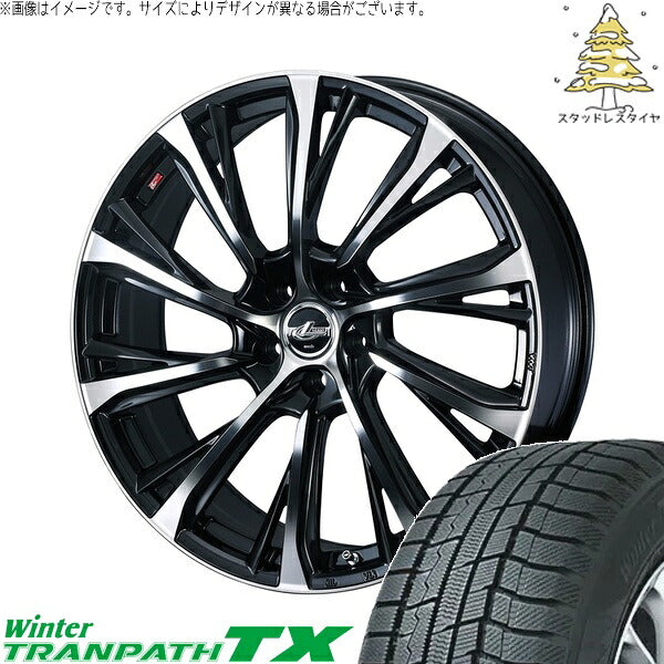 トーヨータイヤ ウィンタートランパス TX 225/55R18 ＋ レオニス JG パールブラック/ミラーカット 18インチ 7J +39 5H114.3P スタッドレス・ホイール4本セット。1枚目。