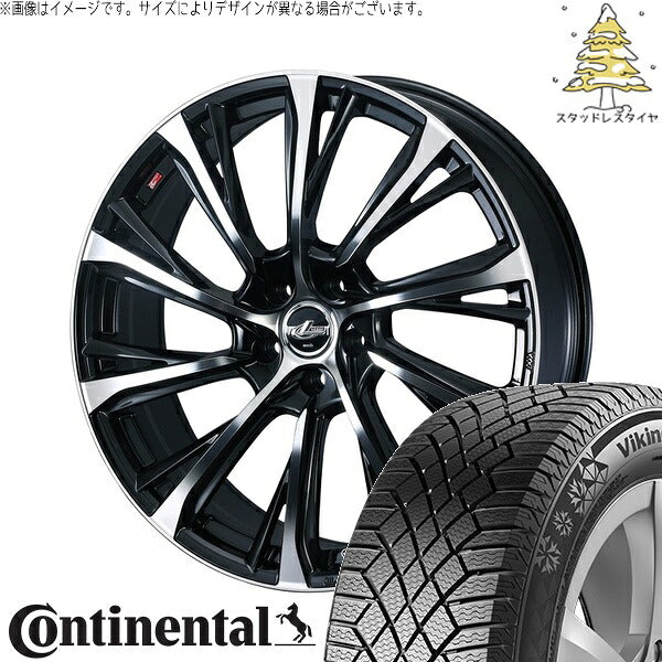 コンチネンタル バイキングコンタクト7 205/55R17 ＋ レオニス JG パールブラック/ミラーカット 17インチ 7J +42 5H114.3P スタッドレス・ホイール4本セット。1枚目。