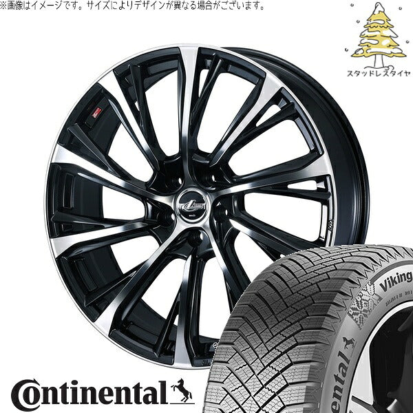 コンチネンタル バイキングコンタクト8 225/45R19 ＋ レオニス JG パールブラック/ミラーカット 19インチ 8J +43 5H114.3P スタッドレス・ホイール4本セット。1枚目。