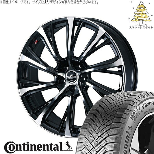 コンチネンタル バイキングコンタクト8 225/55R17 ＋ レオニス JG パールブラック/ミラーカット 17インチ 7J +42 5H114.3P スタッドレス・ホイール4本セット。1枚目。