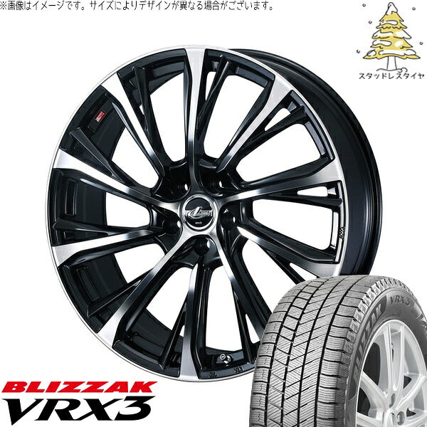 ブリヂストン ブリザック VRX3 225/55R18 ＋ レオニス JG パールブラック/ミラーカット 18インチ 7.5J +36 5H114.3P スタッドレス・ホイール4本セット。1枚目。
