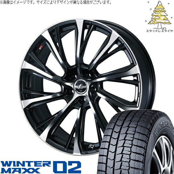 ダンロップ ウィンターマックス02 225/40R18 ＋ レオニス JG パールブラック/ミラーカット 18インチ 8J +42 5H114.3P スタッドレス・ホイール4本セット。1枚目。
