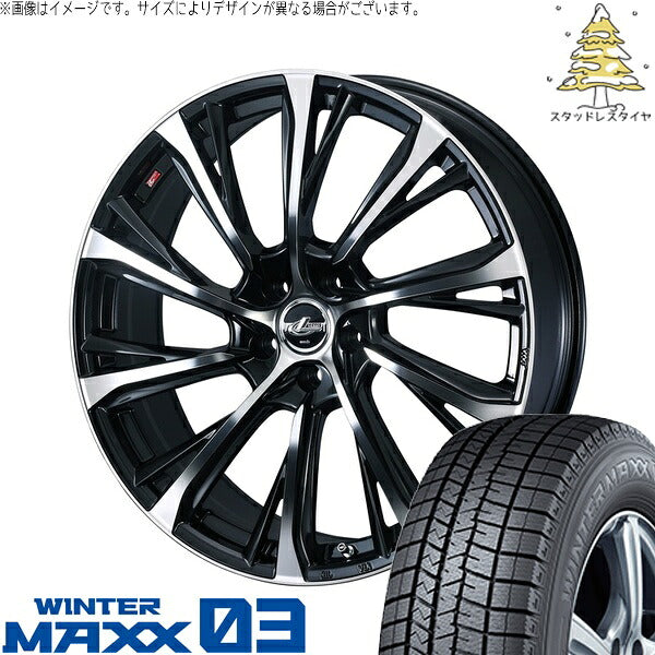 ダンロップ ウィンターマックス03 215/55R17 ＋ レオニス JG パールブラック/ミラーカット 17インチ 7J +47 5H100P スタッドレス・ホイール4本セット。1枚目。