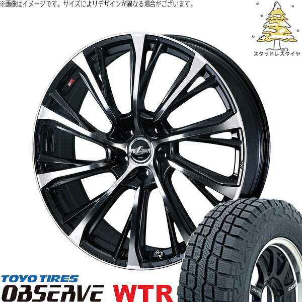 トーヨータイヤ オブザーブ W/T-R 215/65R16 ＋ レオニス JG パールブラック/ミラーカット 16インチ 6.5J +40 5H114.3P スタッドレス・ホイール4本セット。1枚目。