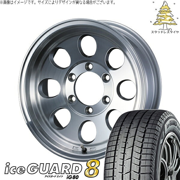 ヨコハマタイヤ アイスガードエイト IG80 195/65R16 ＋ ジムライン タイプ2 ポリッシュ 16インチ 7J +38 5H114.3P スタッドレス・ホイール4本セット。1枚目。