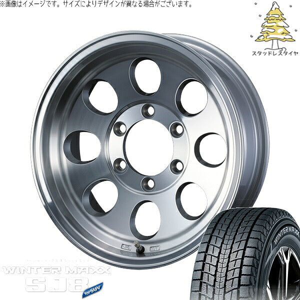 ダンロップ ウィンターマックス SJ8+ 175/80R16 ＋ ジムライン タイプ2 ポリッシュ 16インチ 5.5J +22 5H139.7P スタッドレス・ホイール4本セット。1枚目。