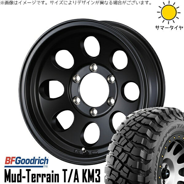 BFグッドリッチ マッドテレーン T/A KM3 255/85R16 ＋ ジムライン タイプ2 マットブラック 16インチ 6.5J +25 5H150P サマー・ホイール4本セット。1枚目。