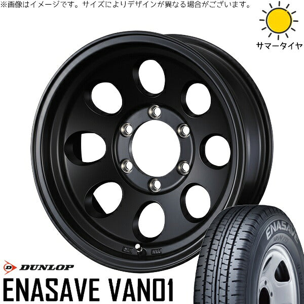 ダンロップ エナセーブ バン01 205/70R15 ＋ ジムライン タイプ2 マットブラック 15インチ 6J ±0 5H139.7P サマー・ホイール4本セット。1枚目。