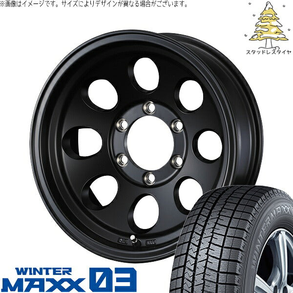 ダンロップ ウィンターマックス03 205/65R16 ＋ ジムライン タイプ2 マットブラック 16インチ 7J +38 5H114.3P スタッドレス・ホイール4本セット。1枚目。