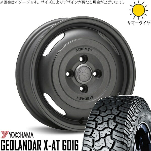 ヨコハマタイヤ ジオランダー X-AT G016 165/65R14 ＋ エクストリームJ ジャーニー ガンブラック 14インチ 5J +30 4H100P サマー・ホイール4本セット。1枚目。